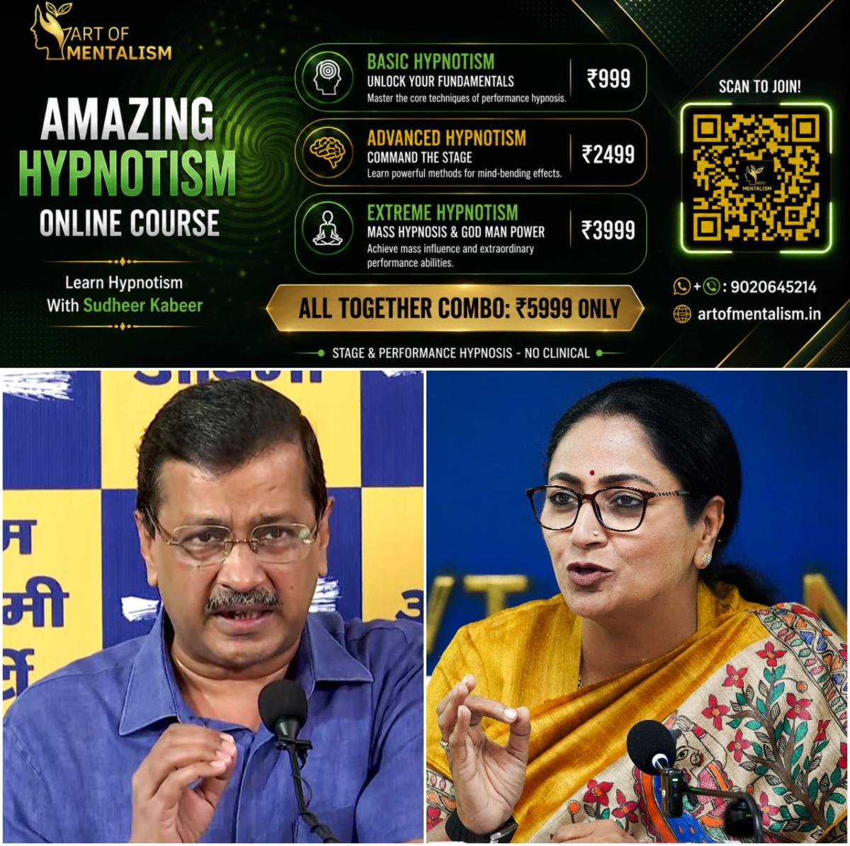 newskerala.net_1789833966_w-1280h-720format-jpgimgid-01m2x5wecfvh5yjajpe96pd6swimgname-kejriwal-rekha-gupta-1789833132431