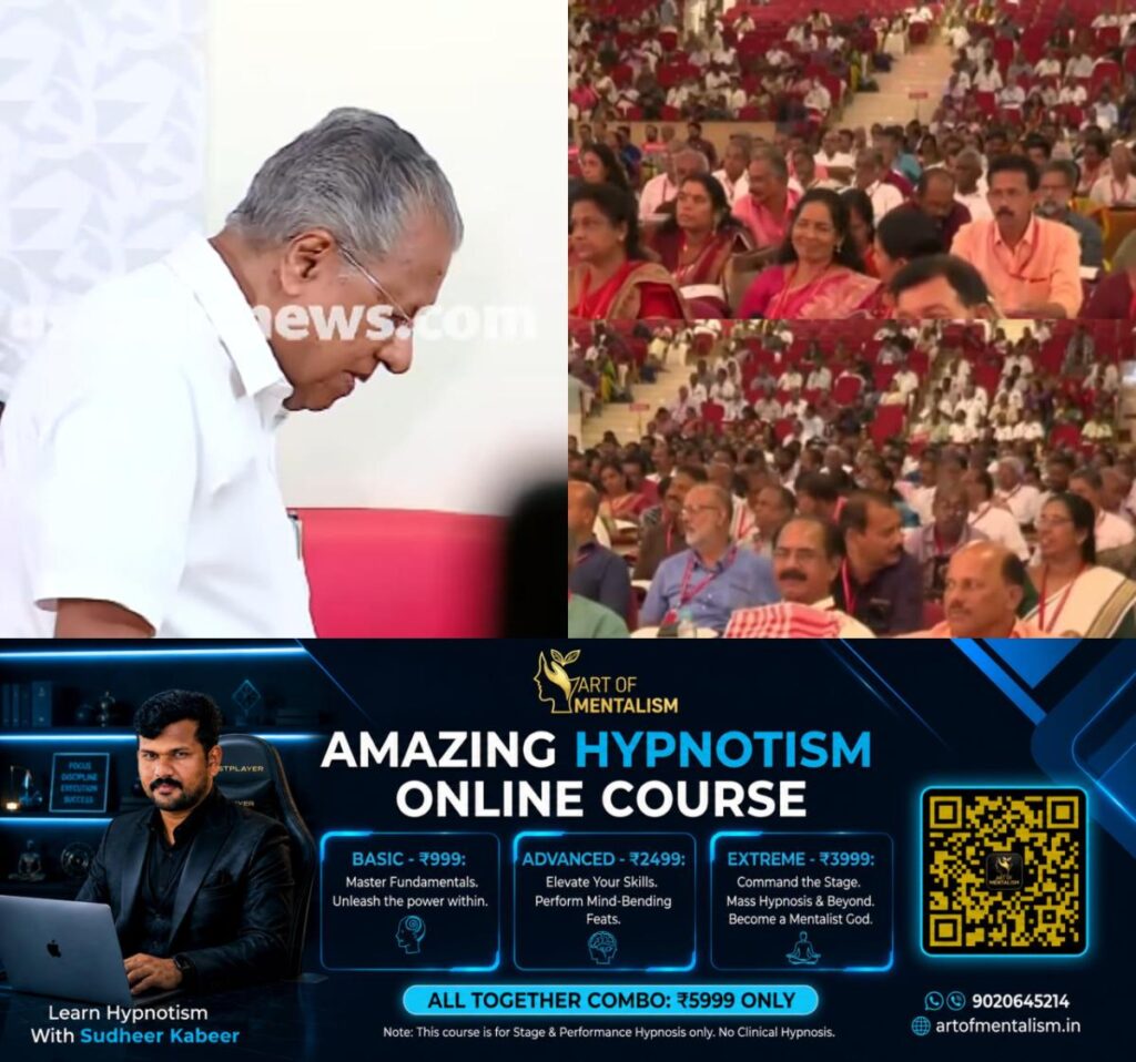 newskerala.net_1789841708_w-1280h-720format-jpgimgid-01m2xdennqwzjx36s87kc30zxmimgname-karshaka-sangham-state-conference-p
