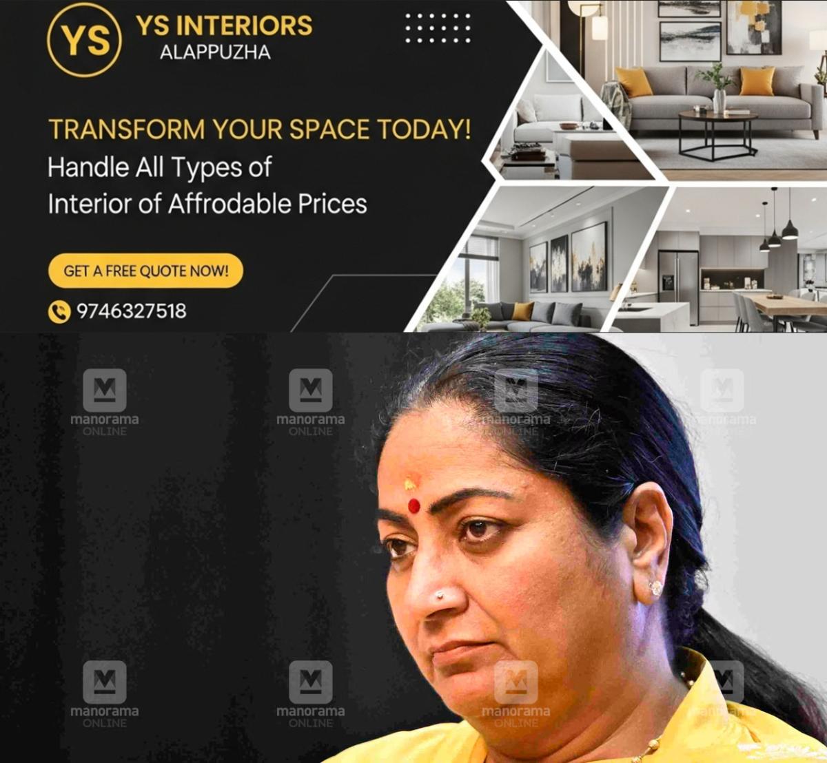 newskerala.net_1789842126_rekha-guptha8