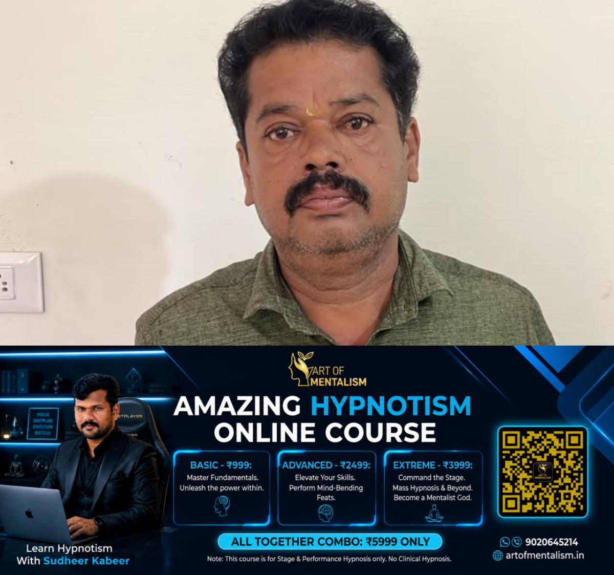 newskerala.net_1789857725_w-1280h-720format-jpgimgid-01m2xvrs6jwbjdx6hmkn8wfr8bimgname-alappuzha-pocso-case-1789856081106