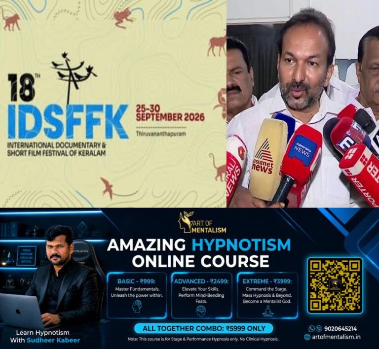 newskerala.net_1789857969_idsffk