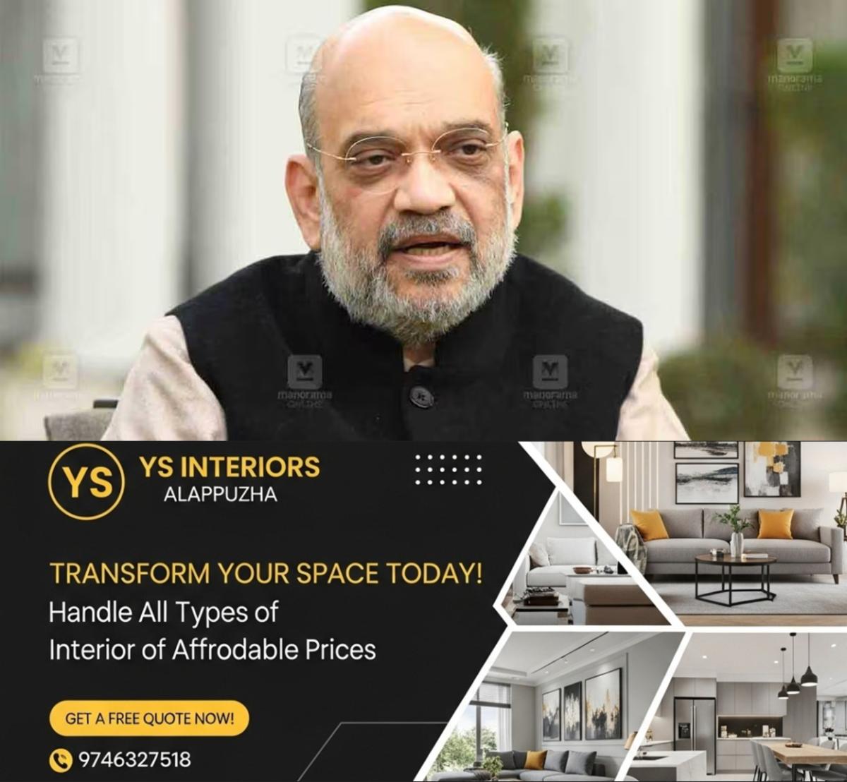newskerala.net_1789861746_amit-shah