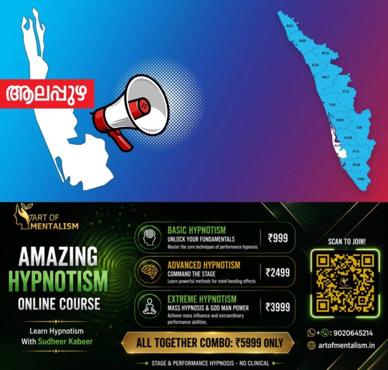 newskerala.net_1789870206_alpy