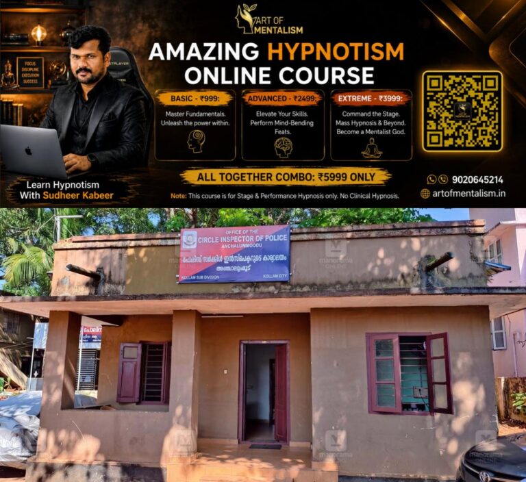 newskerala.net_1789872246_anchalummood-police-station