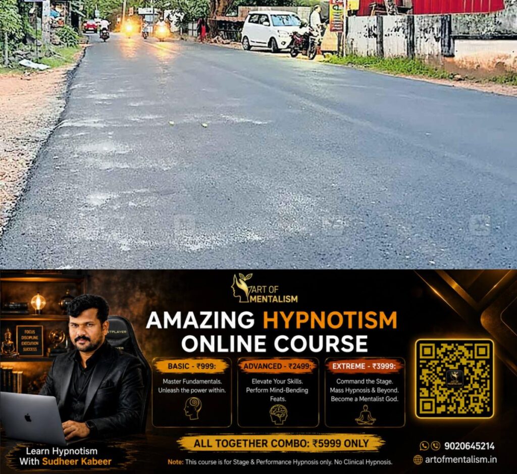newskerala.net_1789872365_road-ktm