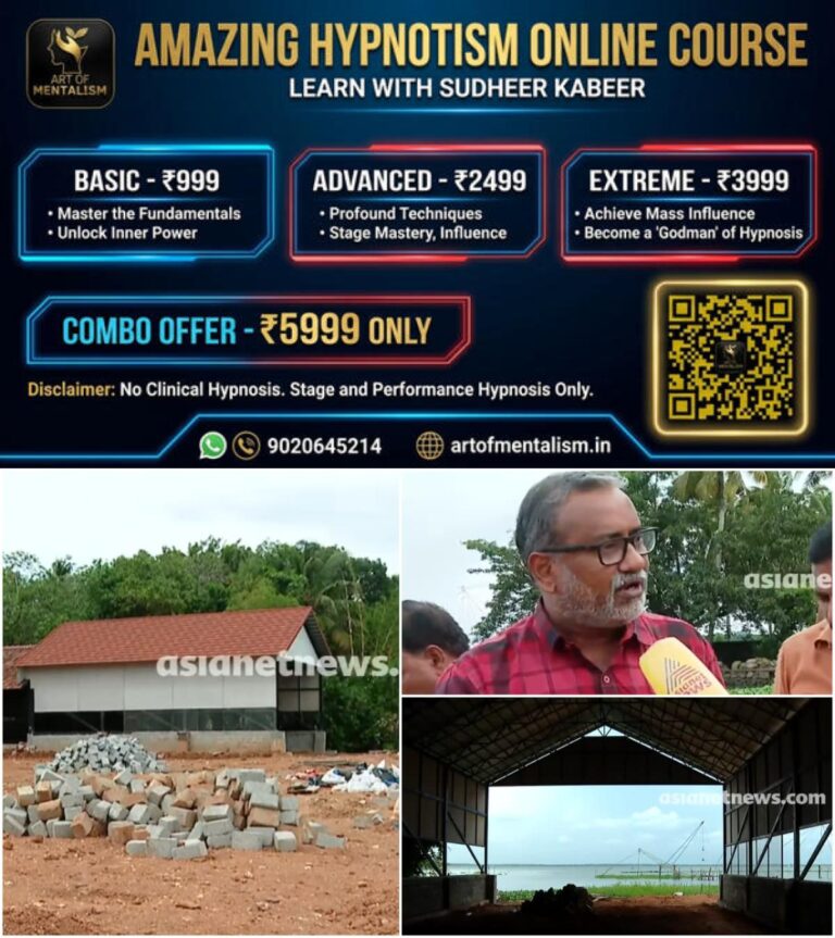 newskerala.net_1789886645_w-1280h-720format-jpgimgid-01m2yqz9tcyrr8z3jc2qh0kx62imgname-vembanad-lake-landfilling-178988565