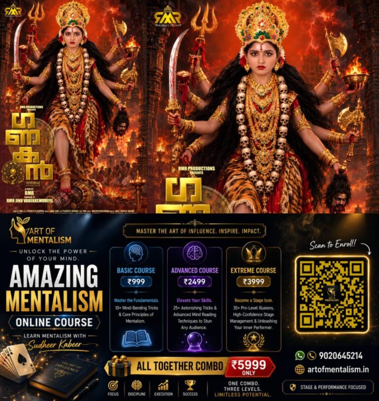 newskerala.net_1789890727_w-1280h-720format-jpgimgid-01m2yvnxypbdvzgspzdfxsjzc6imgname-fotojet-2-1789889542102