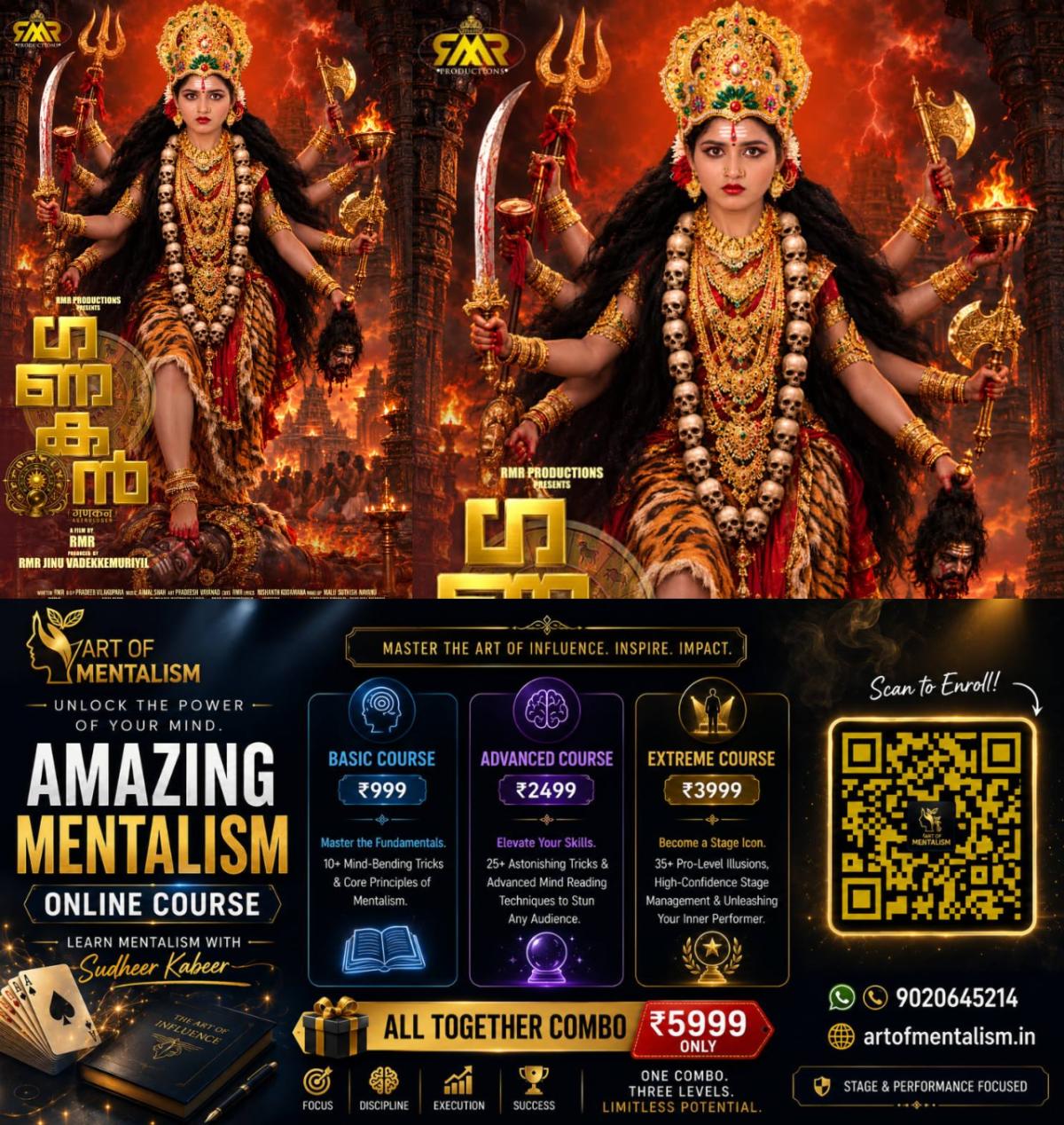 newskerala.net_1789890727_w-1280h-720format-jpgimgid-01m2yvnxypbdvzgspzdfxsjzc6imgname-fotojet-2-1789889542102