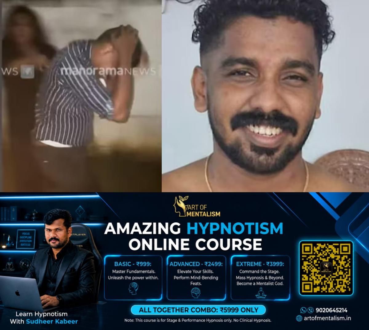 newskerala.net_1789890968_adoor-si-attack