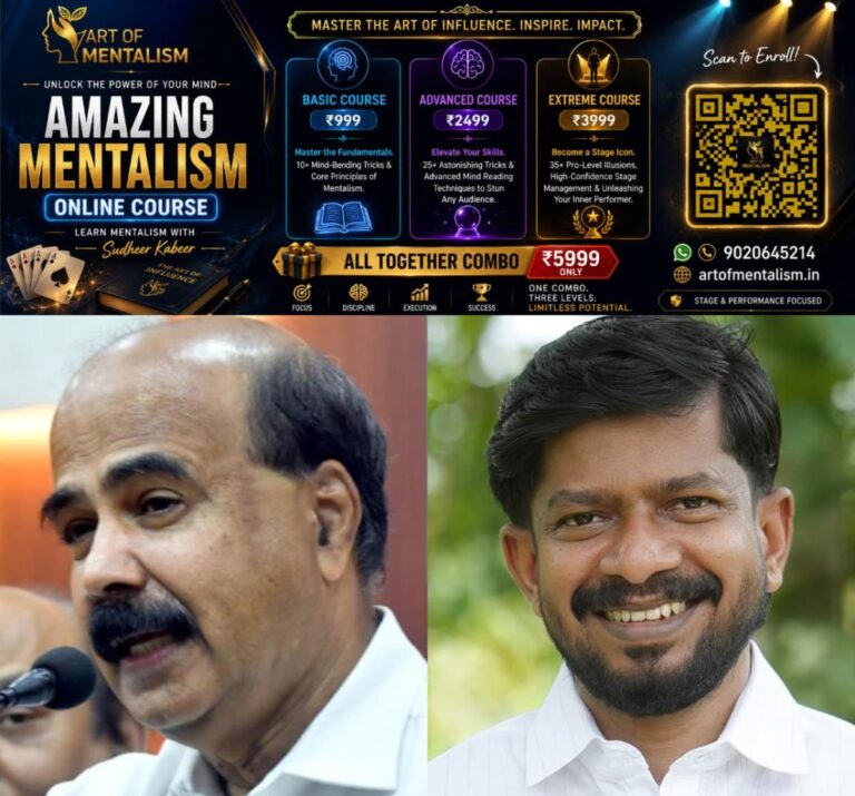 newskerala.net_1789893129_w-1280h-720format-jpgimgid-01m2yyhntp2swxaz5bgv780s1vimgname-fotojet-100-1789892548438