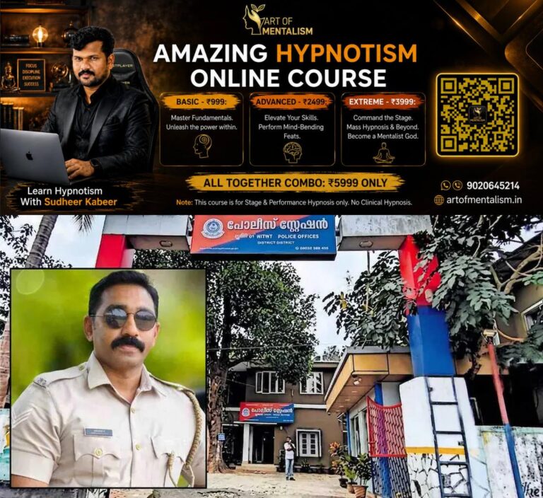 newskerala.net_1789897207_wayanad-police