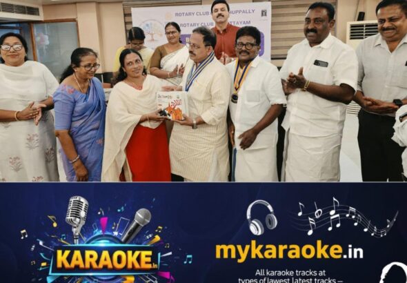 newskerala.net_1789897925_anganwadi-teacher-training-kottayam