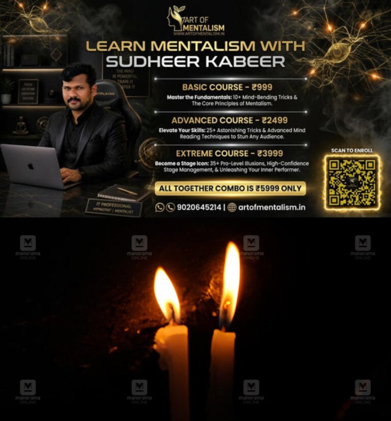 newskerala.net_1789901407_candle-1