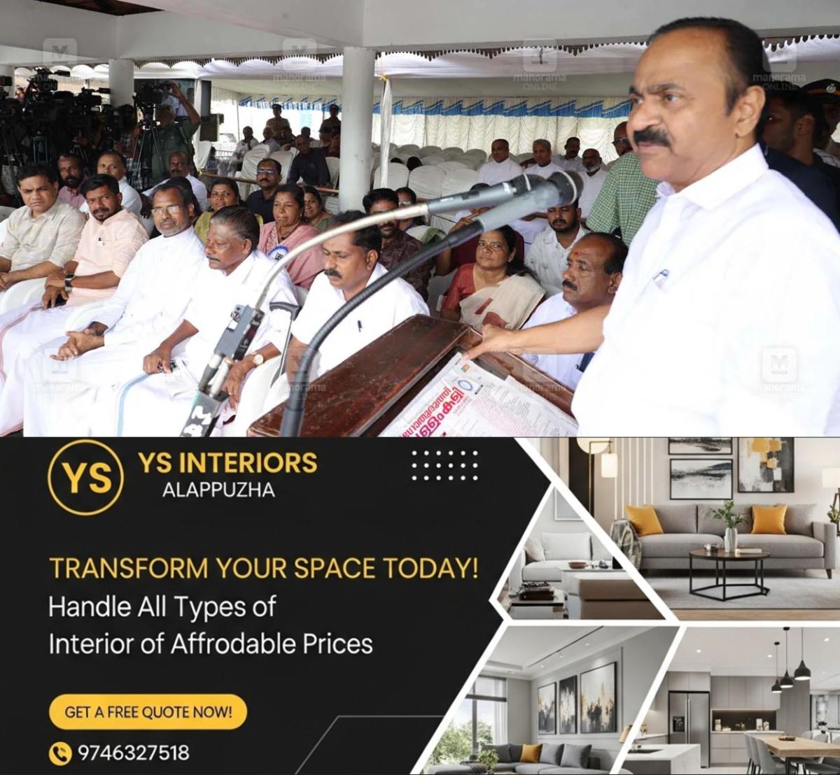 newskerala.net_1789909089_vd-satheesan
