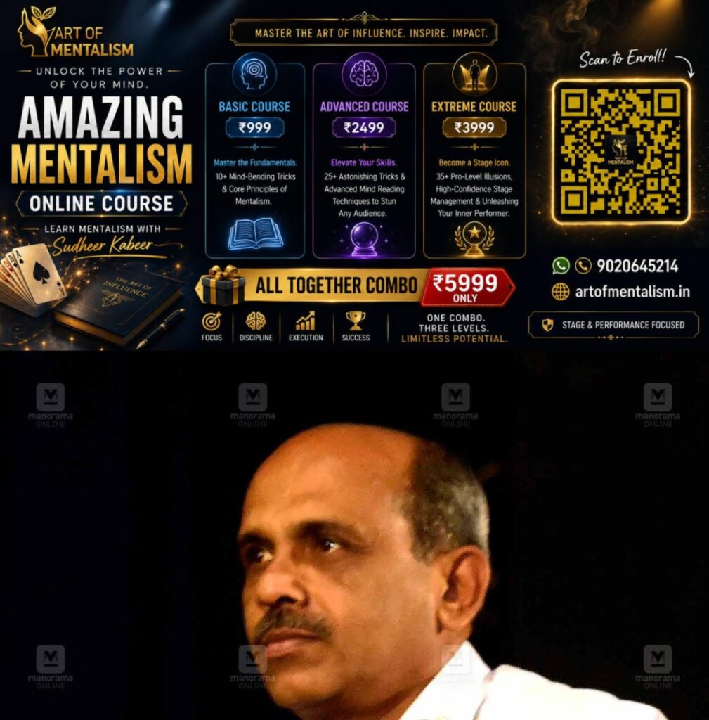 newskerala.net_1789919285_joseph-m-puthussery