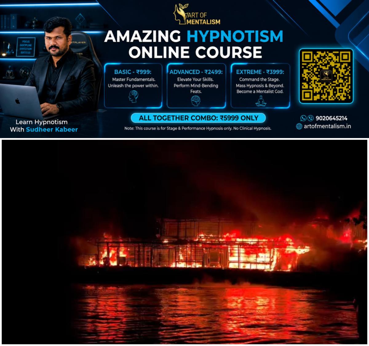 newskerala.net_1789933224_w-1280h-720format-jpgimgid-01m304085d0qsz4z056y0w6xbhimgname-vembanad-lake-houseboat-fire-178993