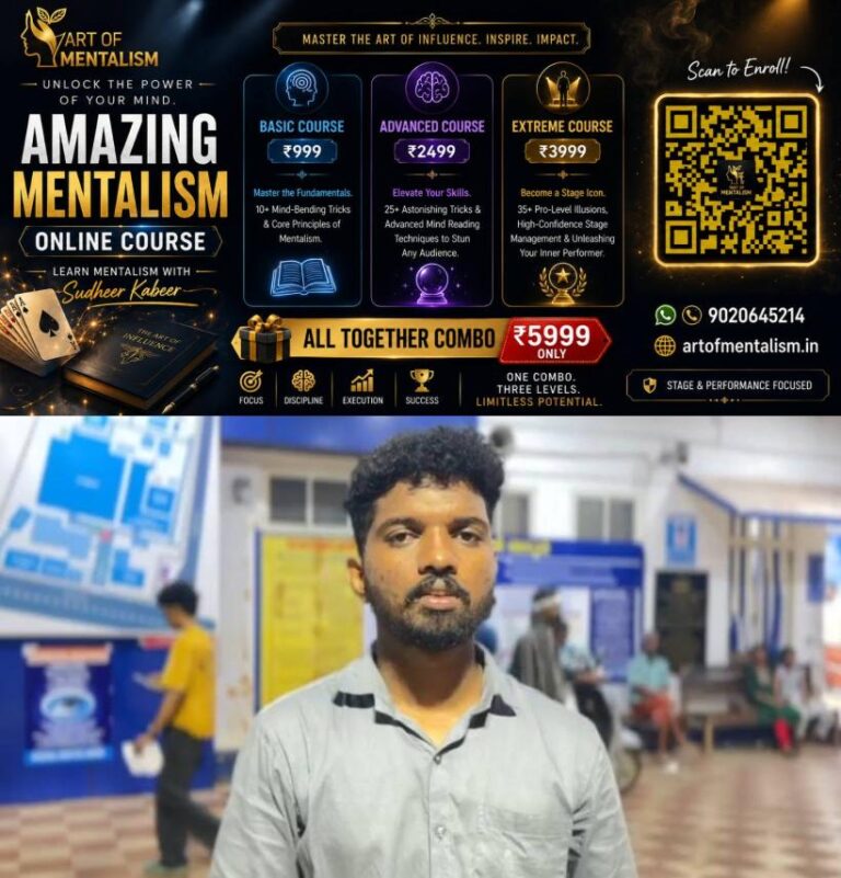 newskerala.net_1789935009_AISF-Pathanamthitta