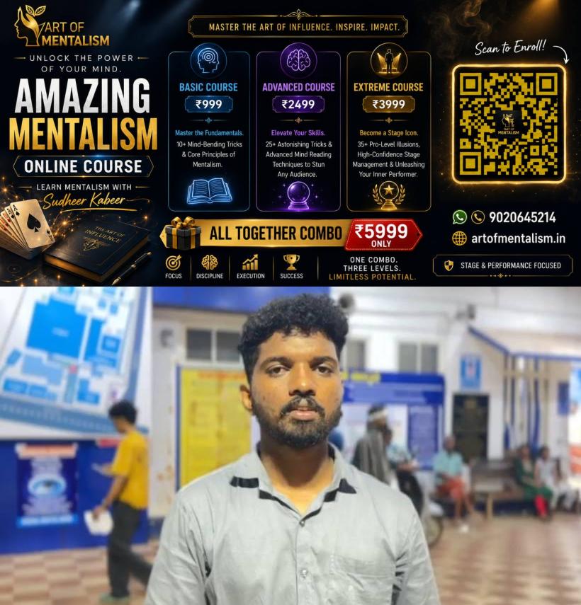 newskerala.net_1789935009_AISF-Pathanamthitta
