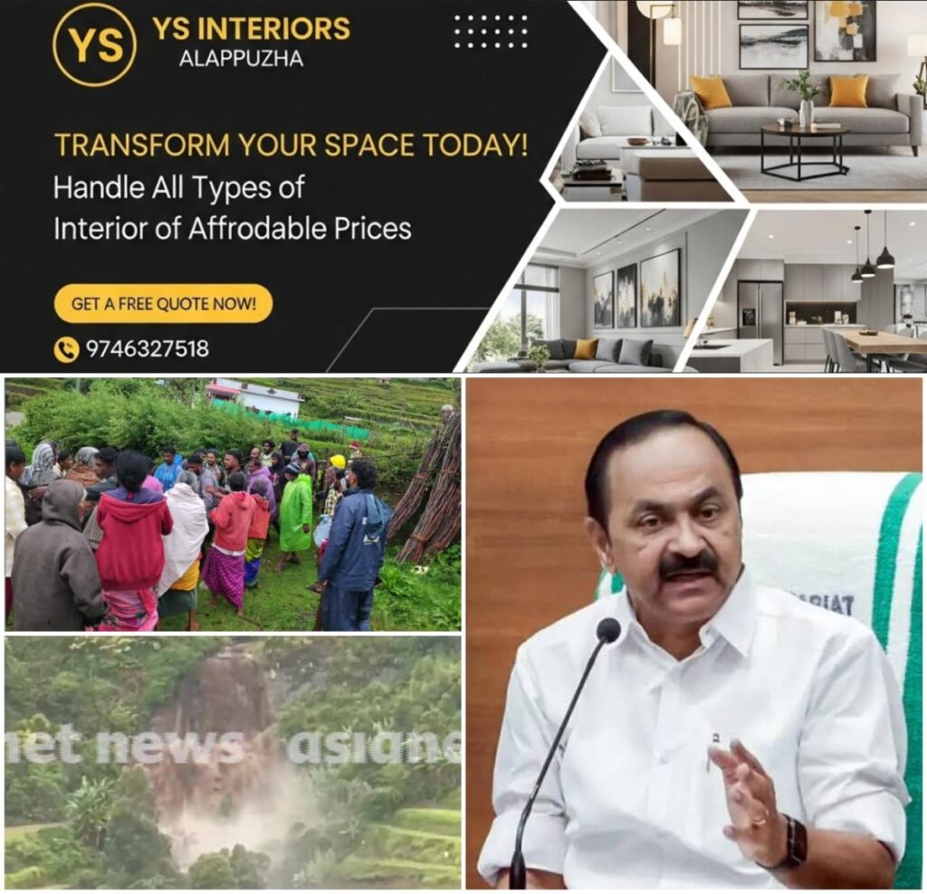 newskerala.net_1789945444_w-1280h-720format-jpgimgid-01m2zzh0hr6zk5r6fk6yn0vh8wimgname-kerala-rain-1789927129656