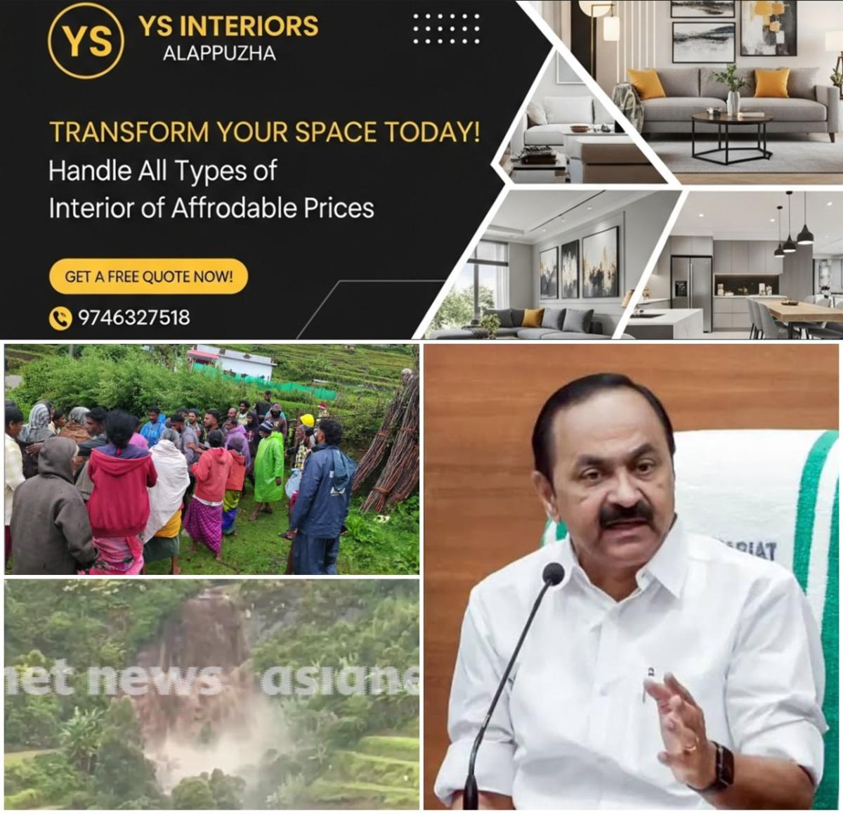 newskerala.net_1789945444_w-1280h-720format-jpgimgid-01m2zzh0hr6zk5r6fk6yn0vh8wimgname-kerala-rain-1789927129656