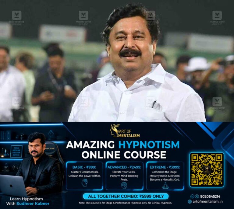 newskerala.net_1789947548_v-abdurahiman-1