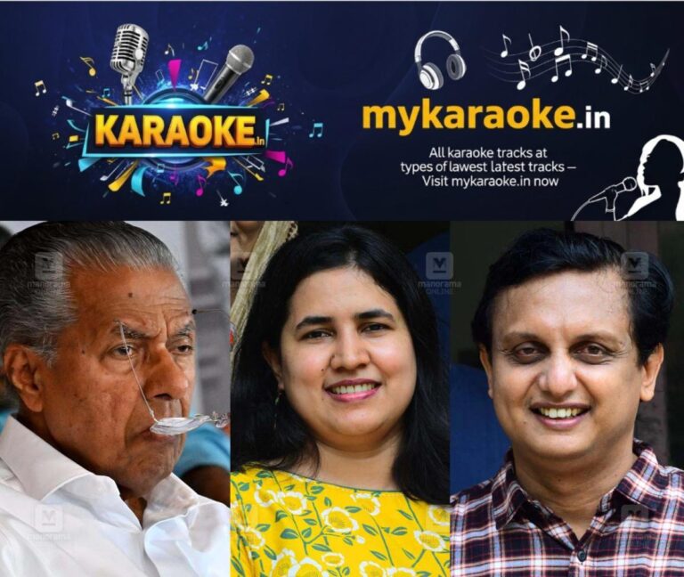 newskerala.net_1789963990_pinarayi-vijayan-t-veena-pa-mohammed-riyas