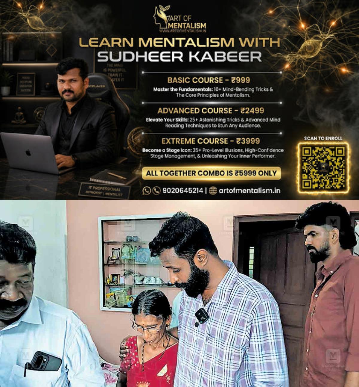 newskerala.net_1789964768_mla-intervenes-lottery-scam-irvipuram