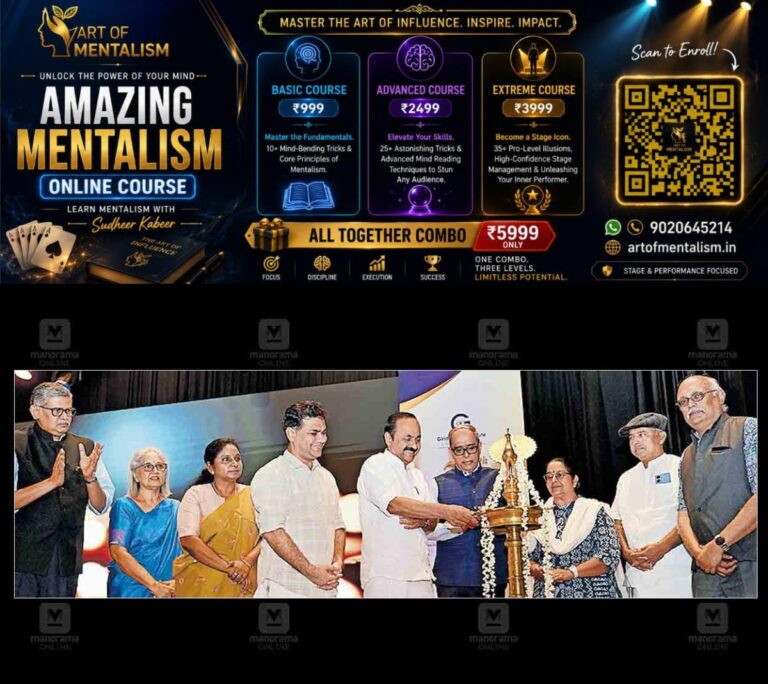 newskerala.net_1789968966_cm-inaugurates-giridhar-eye-institute