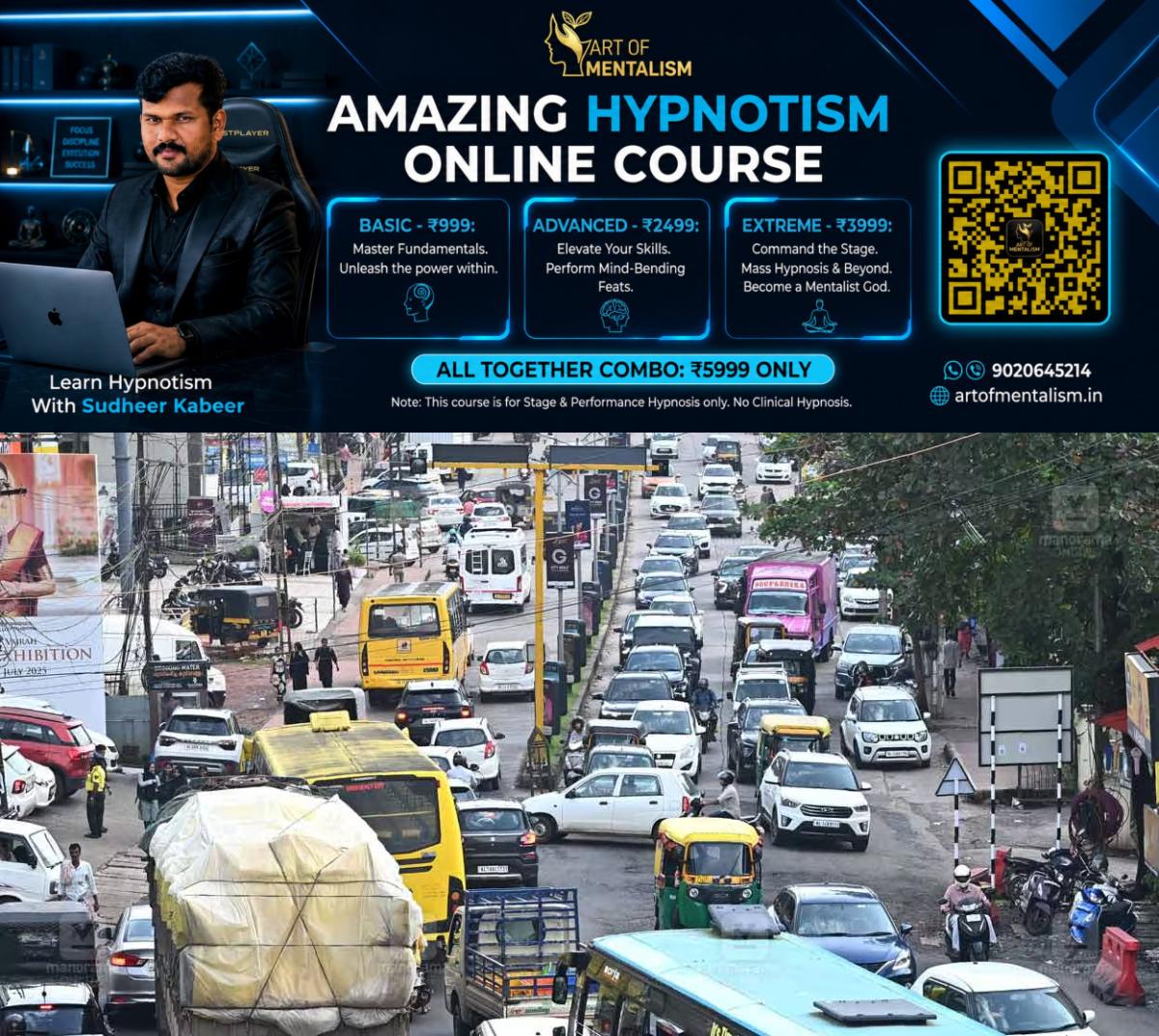 newskerala.net_1789974190_kasargod-traffic-block-road