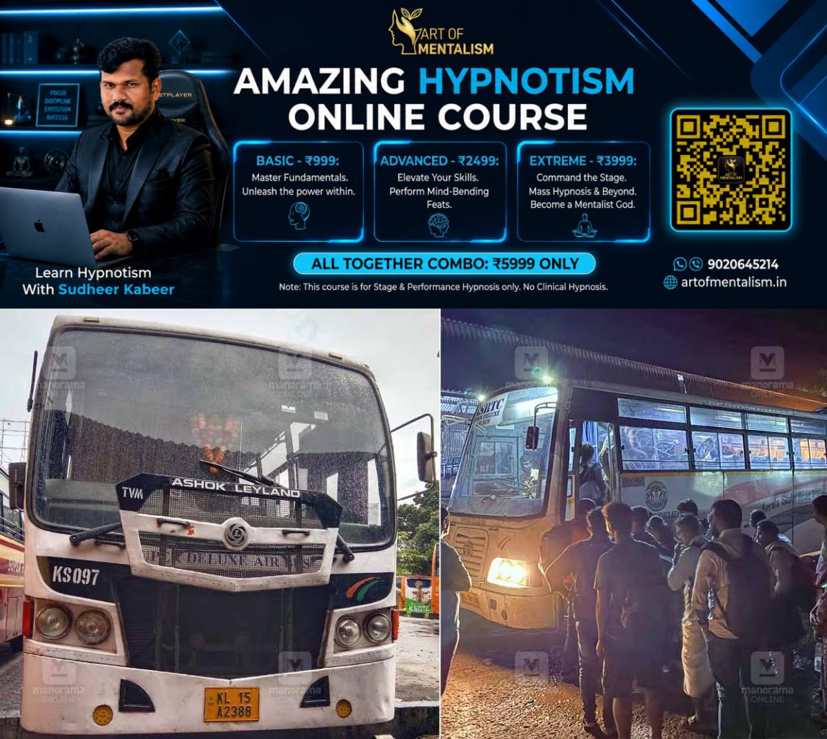 newskerala.net_1789974249_pathanamthitta-mangaluru-ksrtc-return-bus