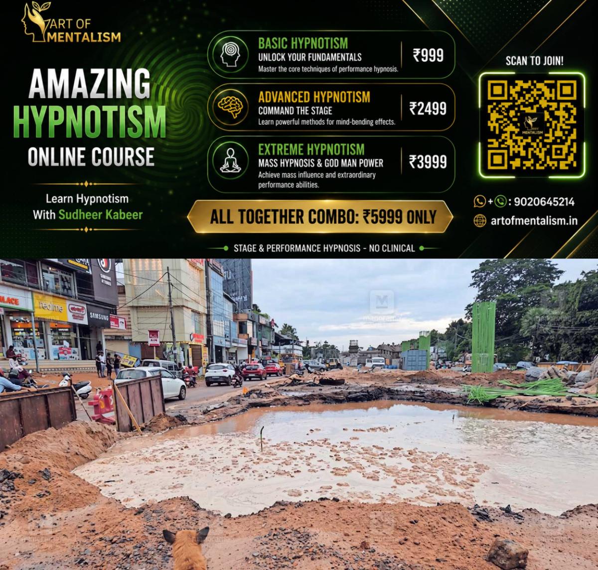 newskerala.net_1789984459_pipe-burst-aroor-elevated-highway-construction