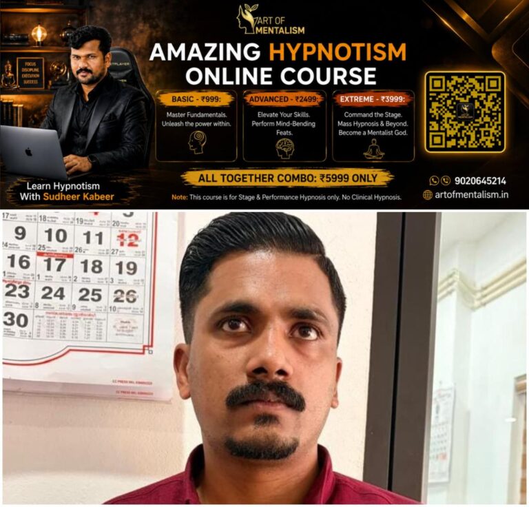 newskerala.net_1789987926_w-1280h-720format-jpgimgid-01m31s026dfjptqrb8fm1z1w7yimgname-digital-arrest-1789987391693