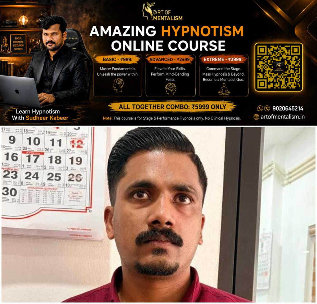 newskerala.net_1789987926_w-1280h-720format-jpgimgid-01m31s026dfjptqrb8fm1z1w7yimgname-digital-arrest-1789987391693