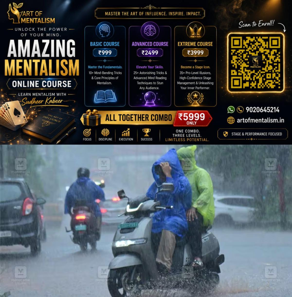 newskerala.net_1789992080_1785504137_kerala-rain