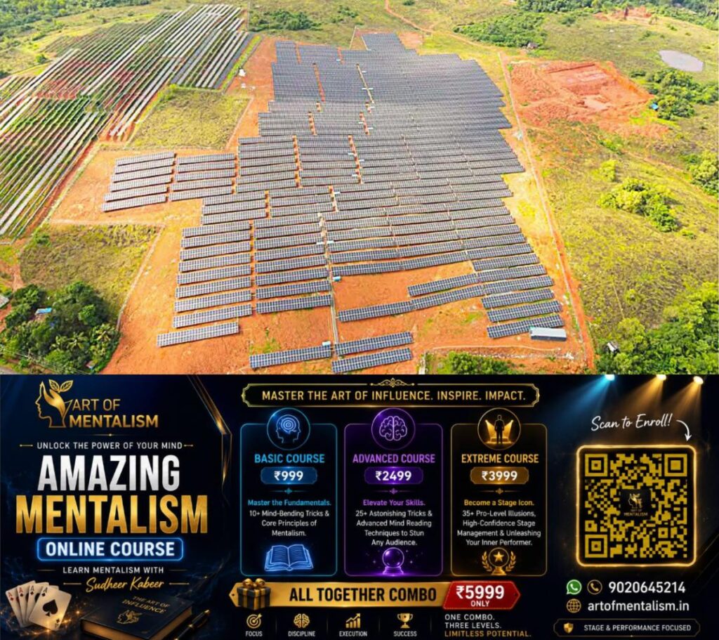 newskerala.net_1790001665_aster-medicity-10-mw-solar-power-commissioned
