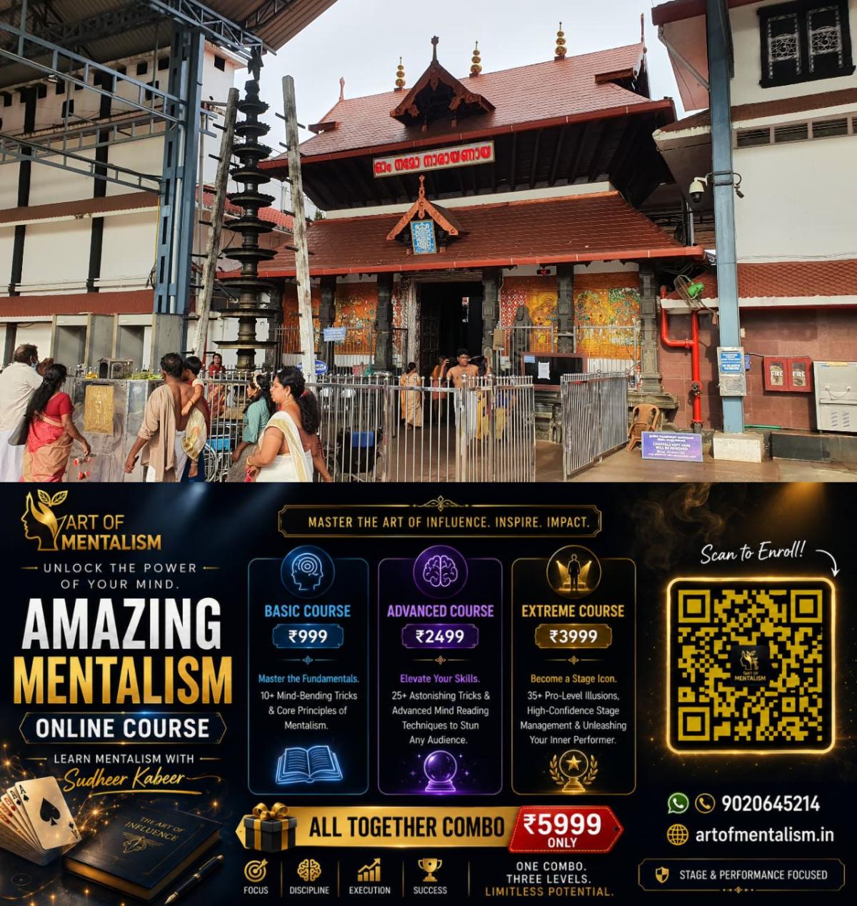 newskerala.net_1790027534_w-1280h-720format-jpgimgid-01k5bdg6e9rajxc6mbk1h10dq8imgname-fotojet-2025-09-17t141314.128-175