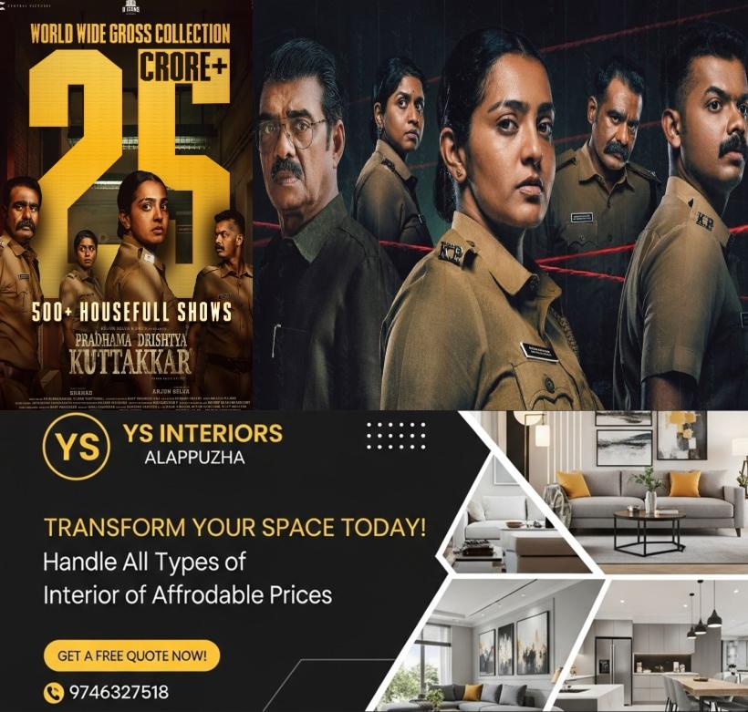 newskerala.net_1790035464_prathamadrishya-kuttakkar
