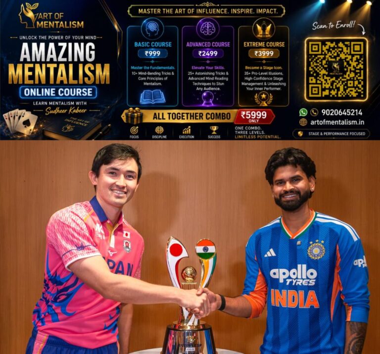 newskerala.net_1790037365_w-1280h-720format-jpgimgid-01m323reydpdq5hmezy5ewa6eaimgname-india-vs-japan-1-1789998676941.jp