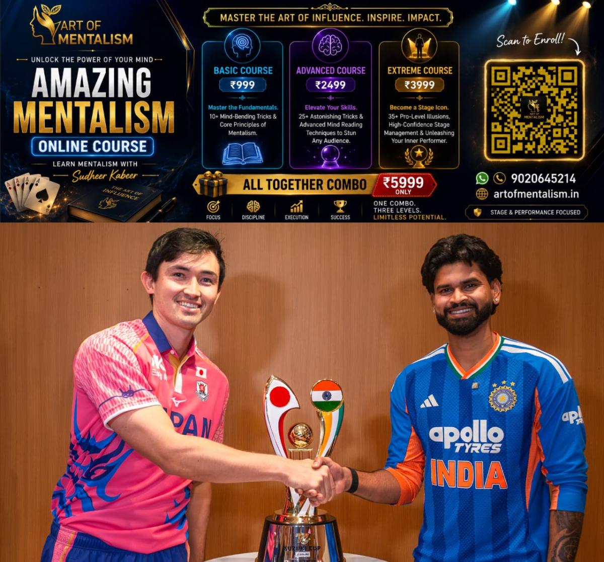 newskerala.net_1790037365_w-1280h-720format-jpgimgid-01m323reydpdq5hmezy5ewa6eaimgname-india-vs-japan-1-1789998676941.jp