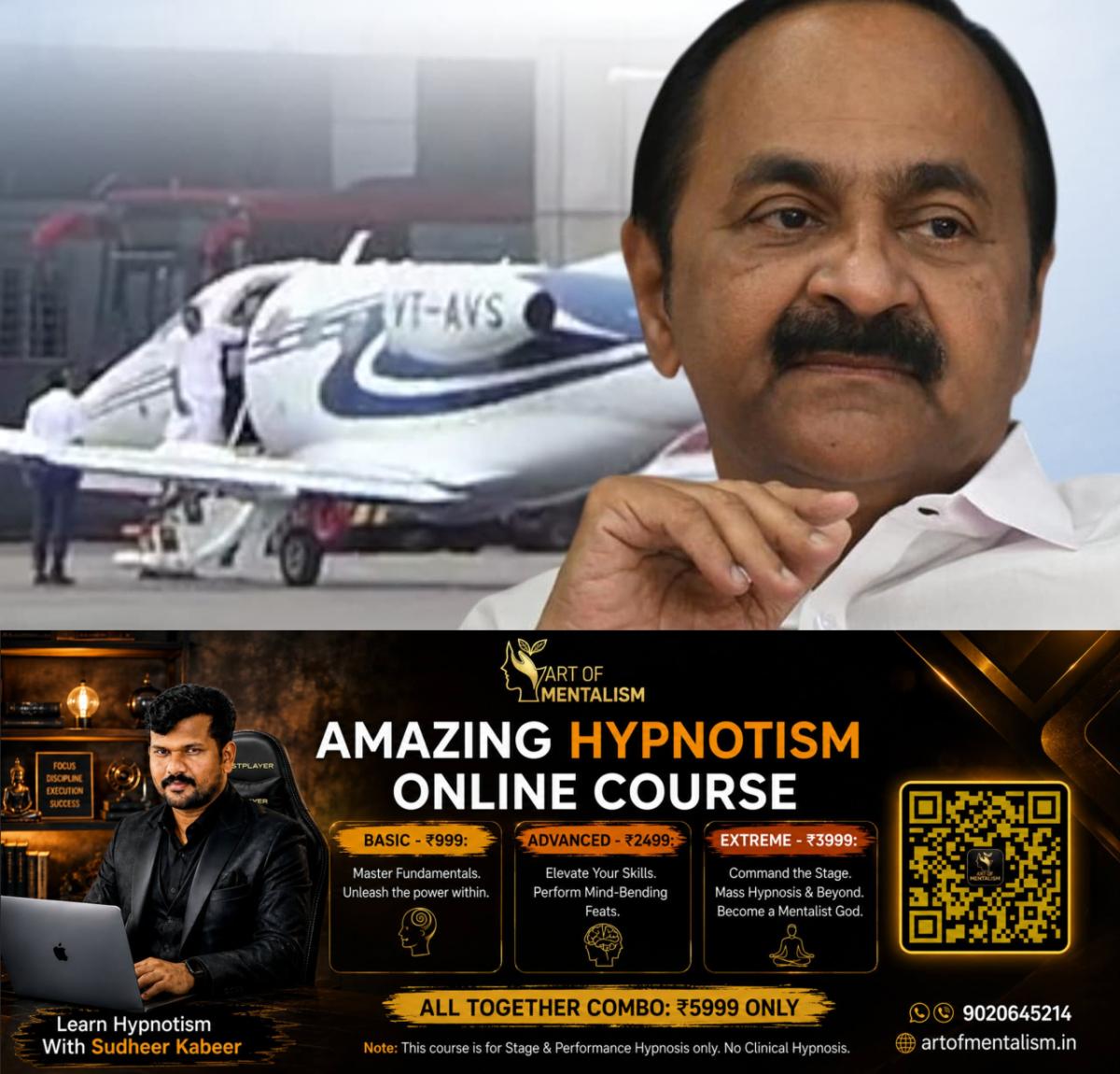 newskerala.net_1790041565_w-1280h-720format-jpgimgid-01m321vgyew0z2ke0jmcfbzwepimgname-cm-vd-satheesan-chartered-flight-tr