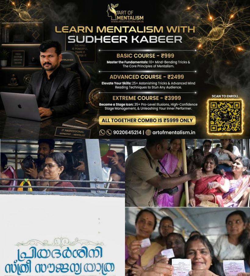 newskerala.net_1790051524_XZFDASf-13