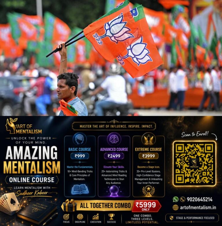 newskerala.net_1790053510_bjp-flag