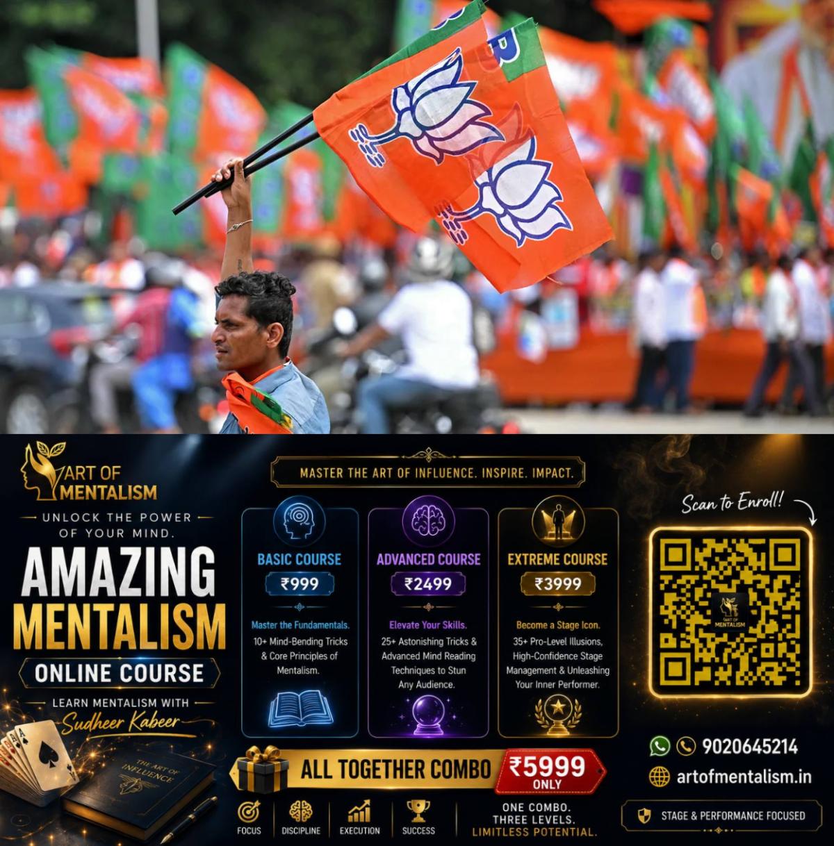 newskerala.net_1790053510_bjp-flag