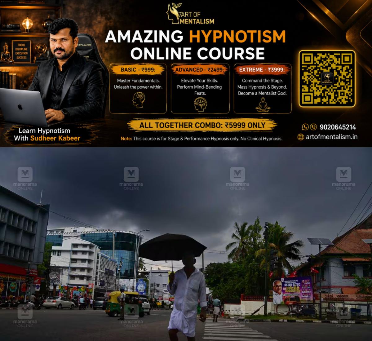 newskerala.net_1790054166_rain-in-kerala