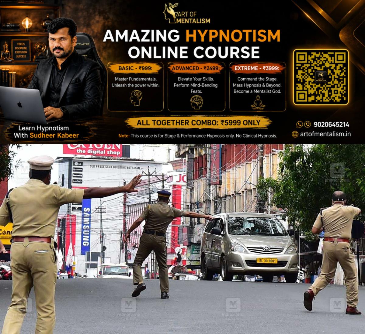 newskerala.net_1790054286_traffic-control