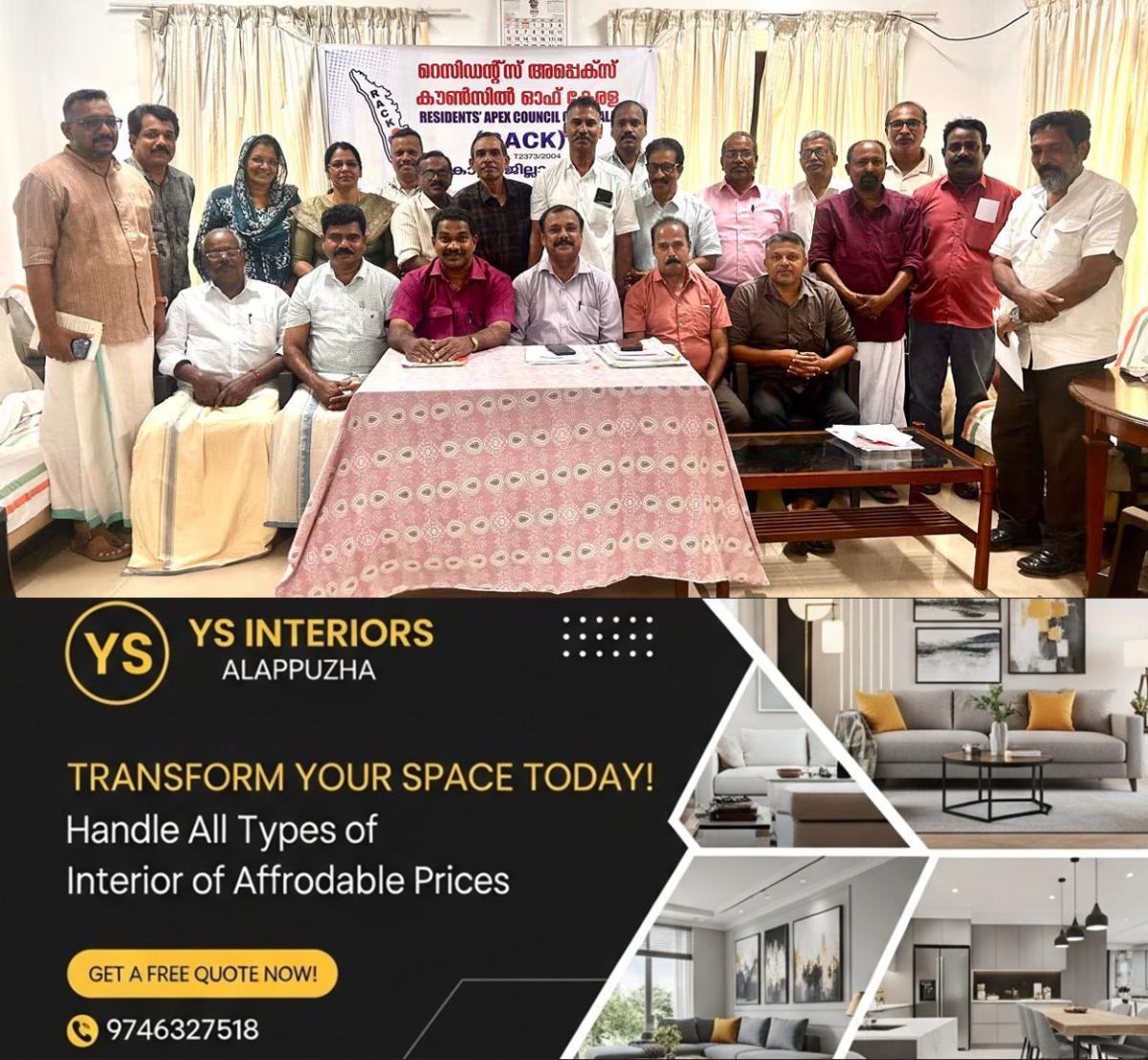 newskerala.net_1790056030_rack-kollam-ad-hoc-committee