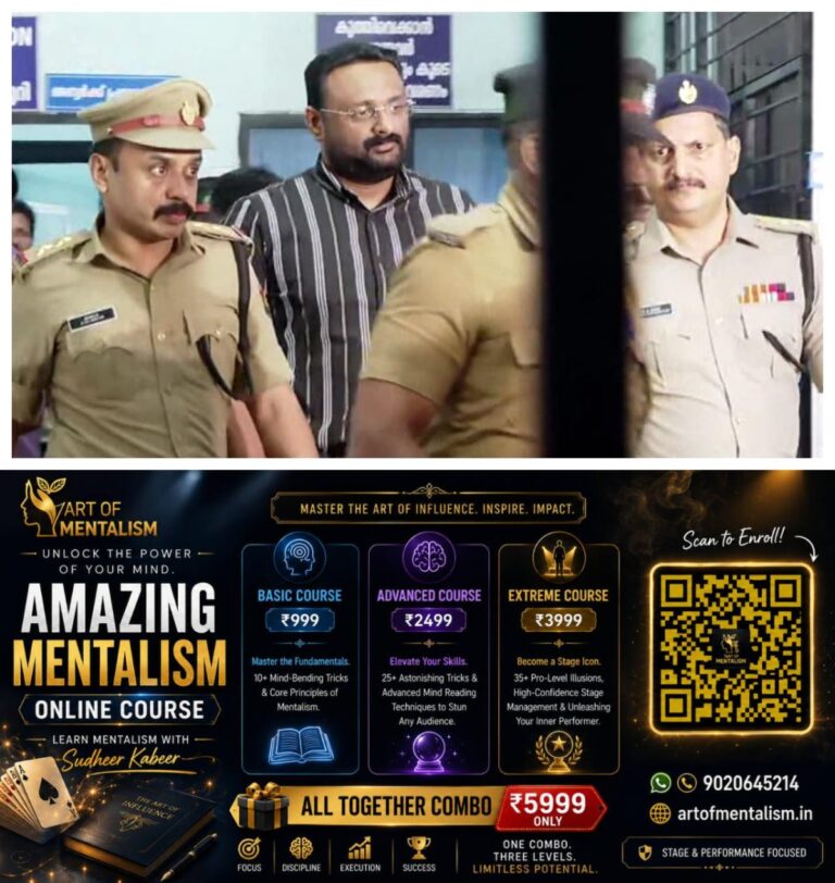 newskerala.net_1790057228_w-1280h-720format-jpgimgid-01m2ypf7tp2gz5qc2jc22nfrstimgname-fotojet-24-1789884079958