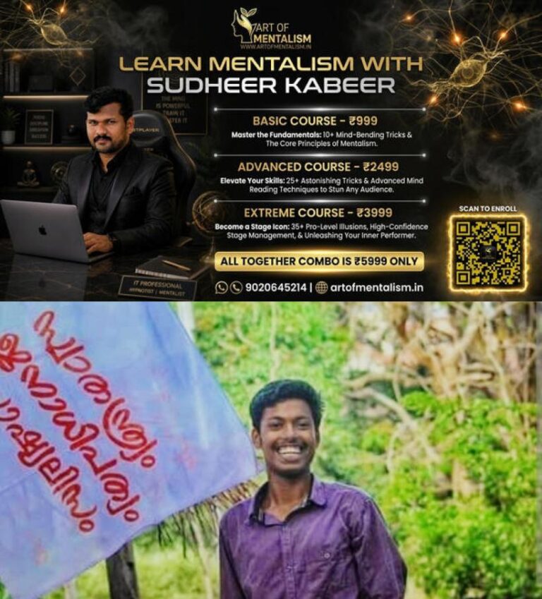 newskerala.net_1790059446_1790059270_abhimanyu