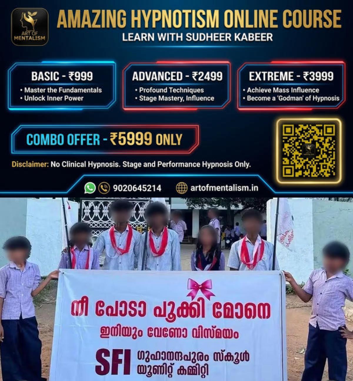 newskerala.net_1790072348_sfi-banner
