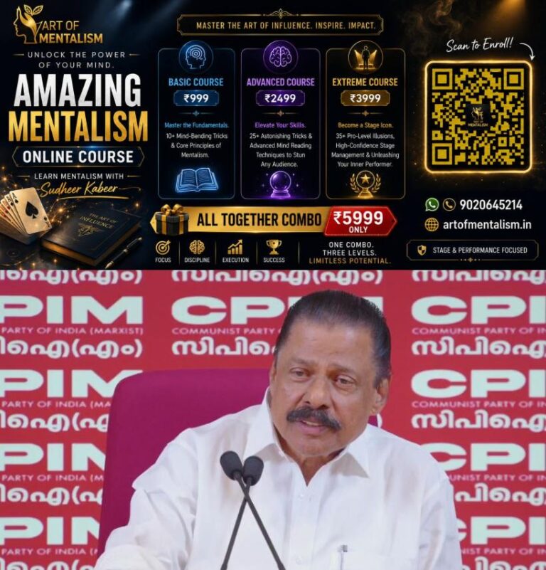 newskerala.net_1790076126_m-v-govindan